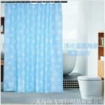 rideau de douche bleu turquoise lagos fraicheur et confort assure 955 1