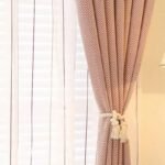 rideau valego rouge en coton style et filtrage lumineux ideal 575 1